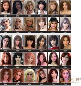 154cm Male Sex Dolls for gays man sex toy for woman Wholesale cheap price realistic Male Sex Doll For Women produced by Automatic Woman